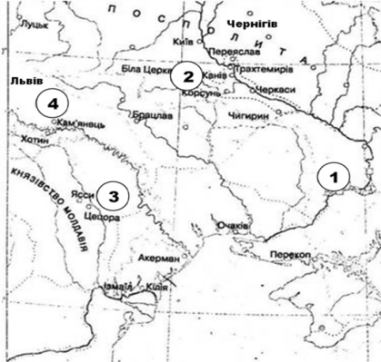 Реєстрове козацтво. Козацькі повстання кінця XVI ст. | Тест на 12 запитань.  Історія України
